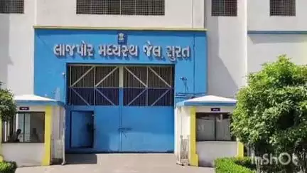 સચિન સાથે આવેલા સેન્ટ્રલ લાજપોર જેલના બાથરૂમમાંથી ફોન મળી આવ્યો