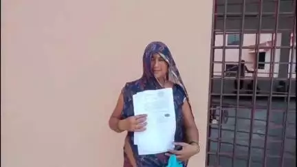 हनुमना: ढखरा गांव की महिला ने किशान पर ₹30,700 मजदूरी हड़पने का आरोप लगाया, एसपी से शिकायत की