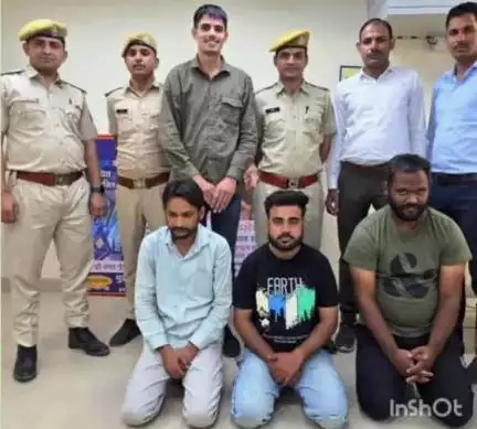बीकानेर: साइबर पुलिस ने साइबर ठगी के गिरोह का पर्दाफाश किया, तिलक नगर इलाके से तीन जनों को किया गिरफ्तार
