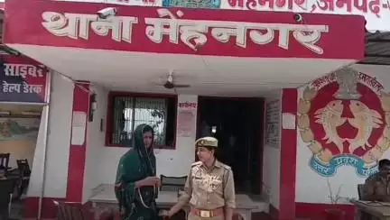 मेहनगर: गौरा गांव में मां ने गला घोंटकर की 6 वर्षीय बेटी की हत्या, जिंदगी मौत से जूझ रहा बेटा, पुलिस ने मां को किया गिरफ्तार