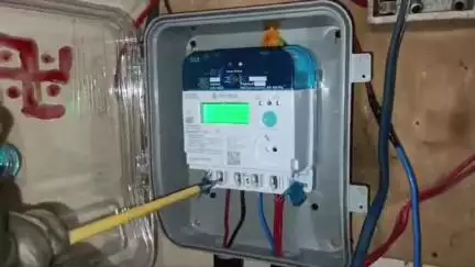 दाड़लाघाट: अर्की क्षेत्र में 13 से 19 जून तक बिजली आपूर्ति रहेगी बाधित