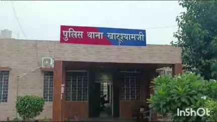 दांतारामगढ़: खाटूश्यामजी में बदमाशों ने एक युवक के साथ हथियार दिखाकर की मारपीट और लूट, जांच में जुटी पुलिस