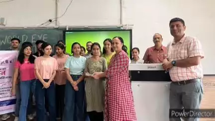 नादौन: मेडिकल कॉलेज हमीरपुर में मनाया गया विश्व नेत्रदान दिवस, एमबीबीएस छात्रों को बताएं नेत्रदान के लाभ