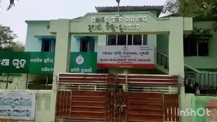 ବୀରମିତ୍ରପୁର: ସମସ୍ୟା ଘେରରେ ନୂଆଗାଁ ମାଉସୀଗୁଡି ମନ୍ଦିର ମୁଖ୍ୟ ରାସ୍ତା #jansamasya