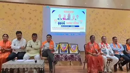 હિંમતનગર: ભારતીય જનતા પાર્ટીની કેન્દ્ર સરકારે 11 વર્ષ પૂર્ણ કરતા કેન્દ્ર સરકાર દ્વારા થયેલ કામગીરી અંગે પ્રેસ કોન્ફરન્સ યોજાઈ.