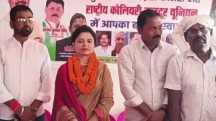 बलियापुर: बलियापुर कांग्रेस कार्यालय में बलियापुर प्रखंड कांग्रेस कमिटी सह राष्ट्रीय कोलियरी मजदूर यूनियन की हुई सभा