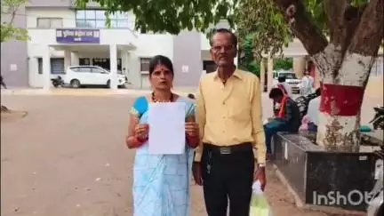 विश्राम बाबा इलाके में दहेज के लिए महिला को किया जा रहा परेशान, महिला ने एसपी कार्यालय में की शिकायत