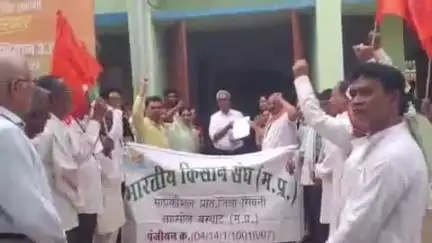 बरघाट: भारतीय किसान संघ तहसील बरघाट के कार्यकर्ताओं ने तहसीलदार को ज्ञापन सौंपा