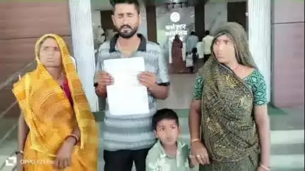 नीमच नगर: सगराना की एक महिला ने ज़मीन पर जबरन कब्जा करने का लगाया आरोप, कलेक्टर से की शिकायत