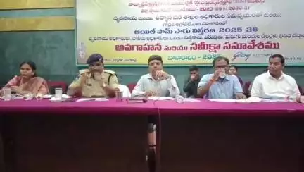 సంగారెడ్డి: ఆయిల్ ఫామ్ సాగు విస్తరణ పై అదనపు కలెక్టర్ చంద్రశేఖర్, అదనపు ఎస్పీ సంజీవరావు అధ్యక్షతన అవగాహన
