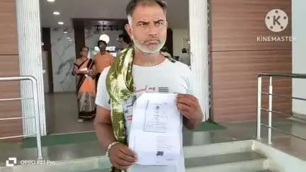 नीमच नगर: कर्ज चुकाने को तैयार फिर भी दबंग जमीन नहीं लौटा रहा, खजूरिया गांव के किसान ने कलेक्ट्रेट में दिया आवेदन