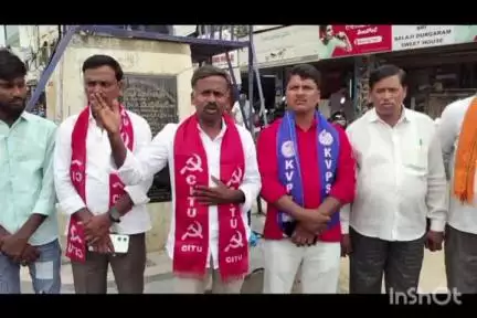 తాండూరు: బెల్కటూర్‌లో పెళ్లి బారాత్‌ అడ్డుకుని దాడి చేసిన వారిని వెంటనే అరెస్టు చేయాలని KVPS జిల్లా ఉపాధ్యక్షుడు శ్రీనివాస్ డిమాండ్