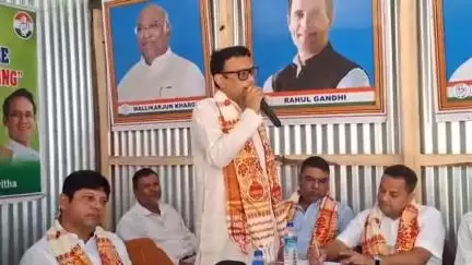 বাক্সা: সাউদৰভিঠাত বিটিচি নিৰ্বাচন সন্দৰ্ভত কংগ্রেছৰ সভা অনুষ্ঠিত হয়, উপস্থিত বিধায়ক জাকিৰ হুছেইন শিকদাৰ
