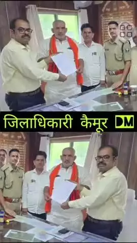 किसान भाईयों के मान सम्मन और स्वाभिमान  के प्रति मै आंत तक साथ हुं, और रहूंगा।