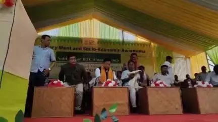 বিজনী ভাগ: পছলাবাৰীত হিতাধীকাৰী সন্মিলন আৰু আৰ্থ সামাজিক সজাগতা সভা অনুষ্ঠিত, উপস্থিত বিটিআৰৰ চিফ প্ৰমোদ বড়ো