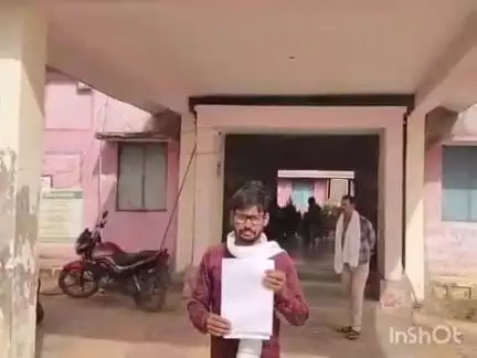 बल्देवगढ़: ग्राम पंचायत भेलसी में फर्जी मस्टर लगाने का आरोप, जनपद पंचायत सीईओ से कार्रवाई की मांग