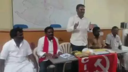 జమ్మలమడుగు: జమ్మలమడుగు : గ్రామ రెవెన్యూ సేవకుల సంఘం సిఐటియు అనుబంధ నూతన మండల కమిటీ ఎన్నిక