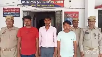 बिधूना: बेला थाना पुलिस ने अलग-अलग गांव में हुए लड़ाई-झगड़े के मामले में तीन लोगों पर की कार्रवाई