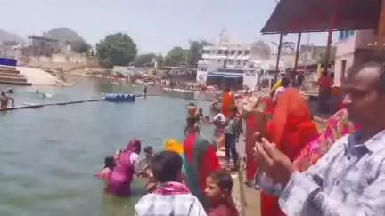 पुष्कर: जेठ मास के पावन पूर्णिमा के उपलक्ष में कल होगा सरोवर में विशेष स्नान, की जाएगी महा आरती