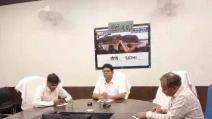 गोपद बनास: कमिश्नर ने वीडियो कॉन्फ्रेंसिंग से आपदा प्रबंधन की समीक्षा की, एनआईसी कक्ष से जुड़े रहे सीधी कलेक्टर
