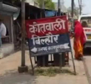 बिल्हौर: बिल्हौर के कानपुर-अलीगढ़ हाईवे पर सड़क हादसे में बाइक सवार की हुई मौत