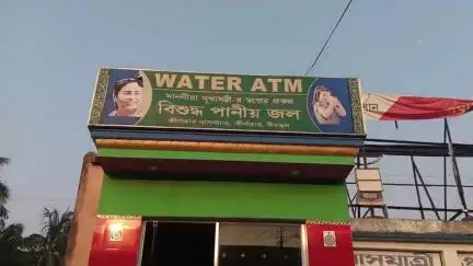 নানুর: নানুর ব্লক এলাকা জুড়ে বন্ধ ৩ ওয়াটার ATM, পানীয় জল অভাবে স্থানীয় ও নিত্যযাত্রীরা#jansamasya