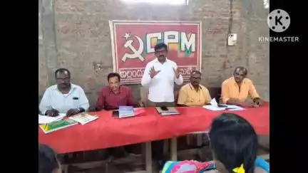 ఇల్లందు: ఇల్లందు లో సిపిఎం పార్టీ ఆధ్వర్యంలో ముఖ్య సమావేశం పాల్గొన్న జిల్లా కార్యదర్శి మచ్చ వెంకటేశ్వర్లు