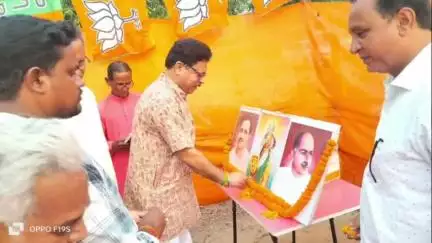 পাড়া: আনাড়া বিজেপির দলীয় কার্যালয়ে "আমার বুথ সবচেয়ে মজবুত" কর্মশালা অনুষ্ঠিত হলো