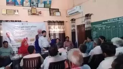 सूरजगढ़: काजड़ा में विकसित कृषि संकल्प अभियान का हुआ आयोजन, किसानों को दी गई सरकारी योजनाओं की जानकारी