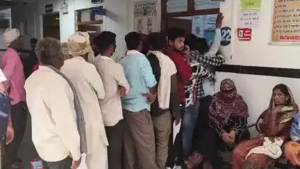 रायसेन: जिला अस्पताल में पदस्थ 5 डॉक्टरों का हुआ तबादला, डॉक्टरों की कमी से मरीज हो रहे हैं परेशान #jansamasya