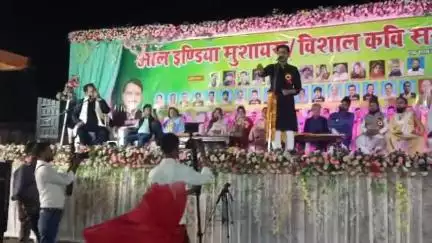 जोरदार लाइन कवि द्वारा नौजवान ने लिख दी बहुत ही सुंदर लेख