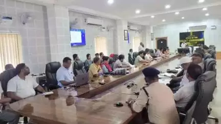 বঙাইগাঁও ভাগ: বঙাইগাঁও জিলা আয়ুক্ত কাৰ্যালয়ত বান প্ৰস্তুতি লৈ সভা অনুষ্ঠিত, উপস্থিত থাকে ৰাজহ আৰু দুৰ্যোগ ব্যৱস্থাপনা বিভাগৰ সচিব