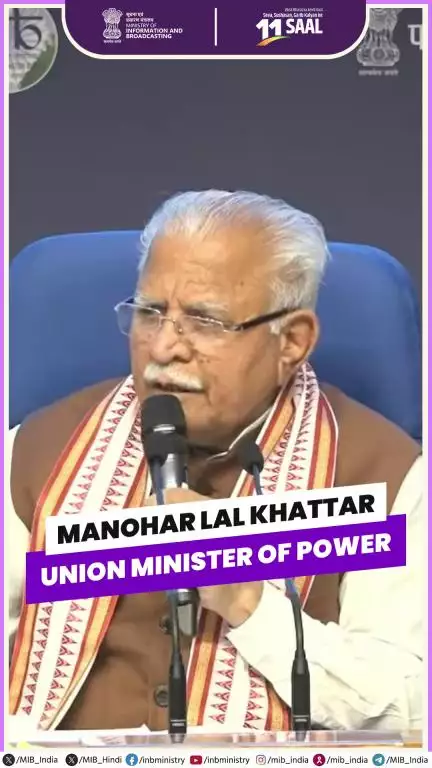 Government of India is mainly focusing on the nuclear power to achieve the 100GW target by 2047