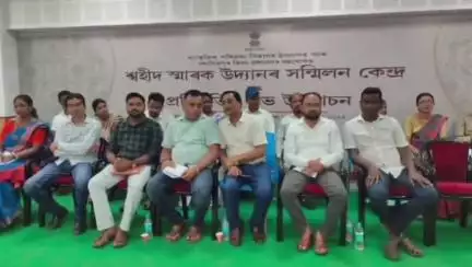 ঢেকিয়াজুলি ভাগ: বিধায়ক তথা মন্ত্ৰী অশোক সিংহলৰ আহ্বান মৰ্মে ঢেকীয়াজুলিৰ শ্বহীদ স্মাৰক উদ্যোনৰ সন্মিলন কেন্দ্ৰ ভৱনত অনুষ্ঠিত হয় বিশেষ সভা