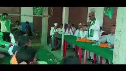 पताही: भकुरहिया चौक पर इंडिया गठबंधन की प्रखंड स्तरीय समन्वय समिति की बैठक हुई, एकजुट होकर चुनावी रणनीति पर चर्चा