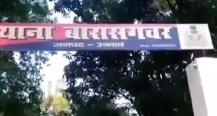 बीघापुर: दलपतखेड़ा में खेत में लगे सोलर पैनल और सोलर पंप की चोरी, मुकदमा दर्ज