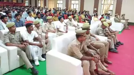 मंझनपुर: कौशाम्बी के 253 नवचयनित आरक्षियों को नियुक्ति से पहले मिली सफलता की पहली ब्रीफिंग, सीएम देंगे नियुक्ति पत्र
