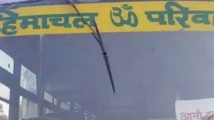 निरमंड: लुहरी गूंगी बस चौकी में खराबी, सवारियों को करना पड़ा समस्याओं का सामना