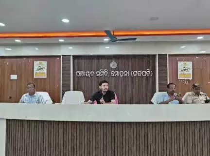 ମୋହନା: ବିକଶିତ ବାହନ ମେଳା ପାଇଁ  ମୋହନା ବ୍ଲକ କାର୍ଯ୍ୟାଳୟ ସମ୍ମିଳନୀ କକ୍ଷ ରେ ଜରୁରୀ ବୈଠକ ଅନୁଷ୍ଠିତ।