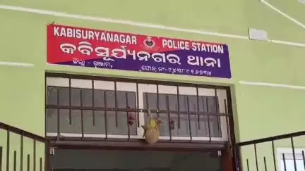 କବିସୂର୍ଯ୍ୟନଗର: କବିସୂର୍ଯ୍ୟନଗର ବ୍ଲକ ଦୁଇଟି ନିର୍ବାଚନ ମଣ୍ଡଳୀରେ ବିଭକ୍ତ ଯୋଗୁଁ ବିକାଶରେ ପ୍ରତିବନ୍ଧକ #jansamasya