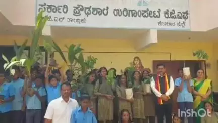 ಬಂಗಾರಪೇಟೆ: ಪರಿಸರ ಸಂರಕ್ಷಣೆ ನಮ್ಮೆಲ್ಲರ ಹೊಣೆ: ಉರಿಗಾಂಪೇಟೆಯಲ್ಲಿ ಸಿರಿಗನ್ನಡ ವೇದಿಕೆ ಅಧ್ಯಕ್ಷ ರಾಮಚಂದ್ರಪ್ಪ