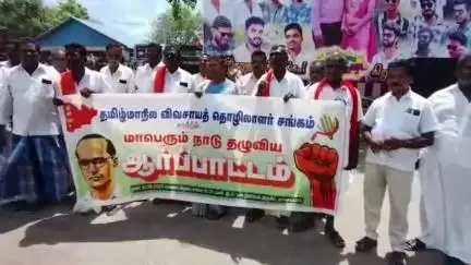 இராஜபாளையம்: தளவாய்புரம் பேருந்து நிலையம் எதிரே பல்வேறு கோரிக்கைகளை வலியுறுத்தி தமிழ் மாநில விவசாய தொழிலாளர் சங்கம் கண்டன ஆர்ப்பாட்டம்