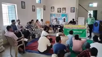 पिपरिया: ग्राम पंचायत धनाश्री में किसानों और वैज्ञानिकों का संगोष्ठी कार्यक्रम हुआ आयोजित