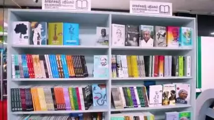 புரசைவாக்கம்: ₹1.85 கோடி மதிப்பீட்டில் புத்தகப் பூங்காவை மெட்ரோ ரயில் நிலையத்தில் முதலமைச்சர் திறந்து வைத்தார்