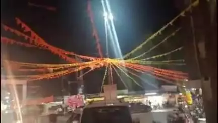 मुलताई: मुलताई में 12 से 18 जून तक सूर्य महायज्ञ की तैयारी जोरों पर, जगतगुरु शंकराचार्य देंगे प्रवचन