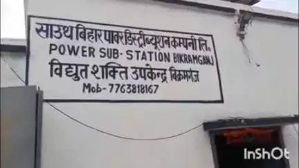 बिक्रमगंज: विद्युत आपूर्ति अवर प्रमंडल बिक्रमगंज के तेंदुनी टोला पर एसटीएफ की टीम ने दो लोगों को बिजली चोरी करते पकड़ा