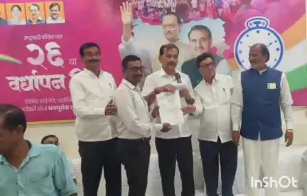 सालेकसा: राष्ट्रवादी युवक काँग्रेसच्या तालुकाध्यक्षपदी बाजीराव तरोणे यांची नियुक्ती