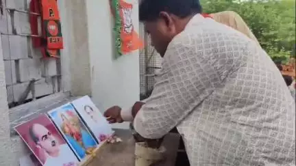 ঝালদা ২: বুথ স্বশক্তিকরণ কর্মসূচিতে BJP-র ৫ নং মন্ডলের কর্মী বৈঠক হলো ঝালদা ২ নং ব্লকের আদারডি গ্রামে