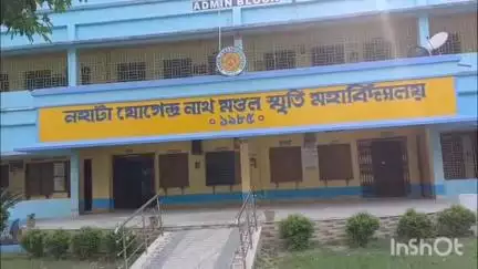 বনগাঁ: MLA পরিচয় দিয়ে কলেজের পরিচালন সমিতির সভাপতি করার অভিযোগ নহাটা যোগেন্দ্র নাথ মন্ডল স্মৃতি মহাবিদ্যালয়ে