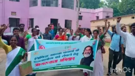 गोपीकांदर: गोपीकांदर में नशा मुक्ति अभियान के तहत स्वास्थ्य सहियाओं ने निकाली नशा मुक्त जागरूकता रैली